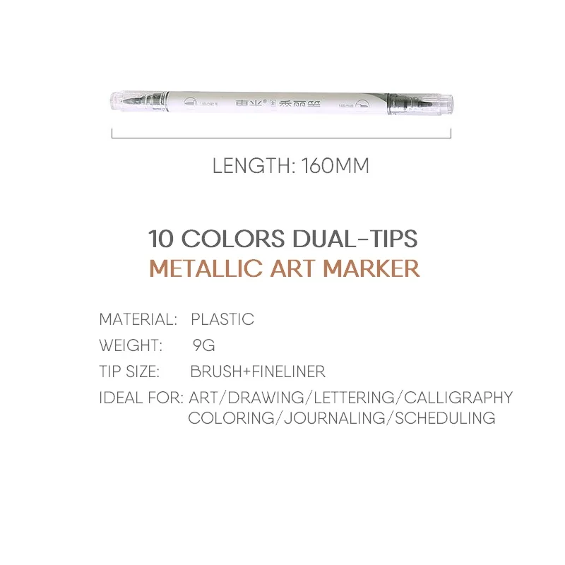 Andstal 10 цветов, двойной металлический маркер, перламутровые цветные художественные маркеры, художественная металлическая кисточка, двойная кисть, маркер, набор ручек для рисования