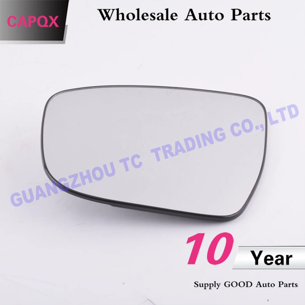 CAPQX для Nissan Qashqai с подогревом снаружи зеркало заднего вида Стекло внешнее зеркало заднего вида объектив