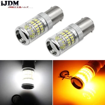 

iJDM BAU15S LED 7507 PY21W Canbus LED Replacement Bulbs For BMW F30 F32 3 Series Front Turn Signal Lights or Rear Backup Lights