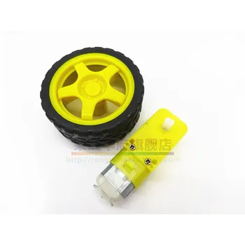 

Single axis intelligent car chassis robot chassis robot tire + DC motor
