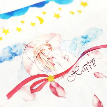 

1pcs Korean stationery wholesale and paper tape Meng pet daily small fresh and lovely hand account width 3.5cm