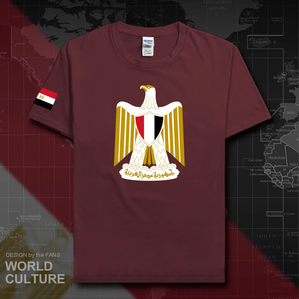 HNat_Egypt20_T01maroon
