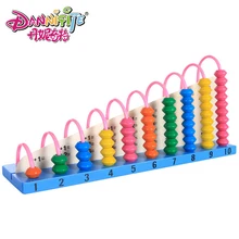 DANNIQITE Wooden Math toys Abacus Counting Beads Calculate Educational study article Suitable for students and children