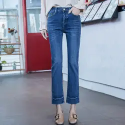 DN Эластичные Обтягивающие джинсы деловые повседневные мужские джинсовые тонкие лоскутные Женские Брюки Большие размеры для женщин