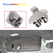 CloudFireGlory для Audi TT A6 C5 2000 2005 передний солнцезащитный козырек от солнца штырек одежды крюк сохраняют держатель Серый 4B0857562 4B0857563 CloudFireGlory для Audi TT A6 C5 2000 2005 передний солнцезащитный козырек от солнца штырек одежды крюк сохраняют держатель Серый 4B0857562 4B0857563