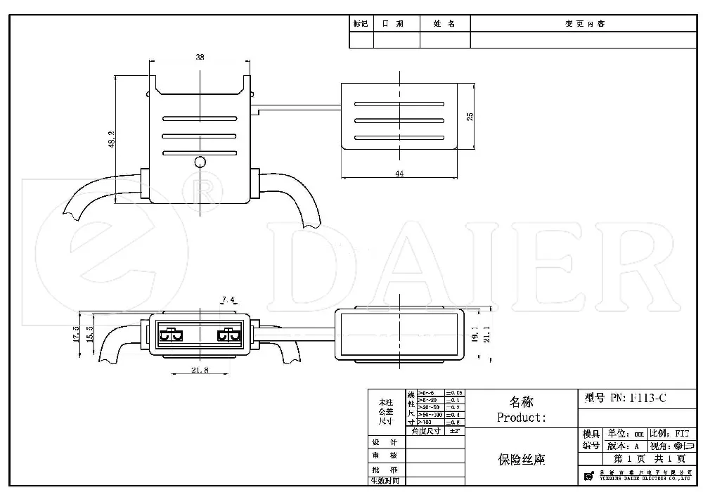 2 шт. Inline Авто лезвие держатель предохранителя 10AWG предохранителей 30 Ампер предохранитель макси держатель с см 26 см провода пластик крышка