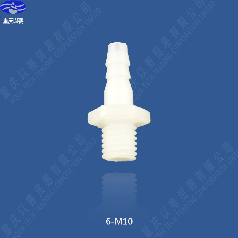 

6-M10 threading connector,plastic pipe ftting,coupling,pipe adapter,hose connector,straight connector(100pcs)
