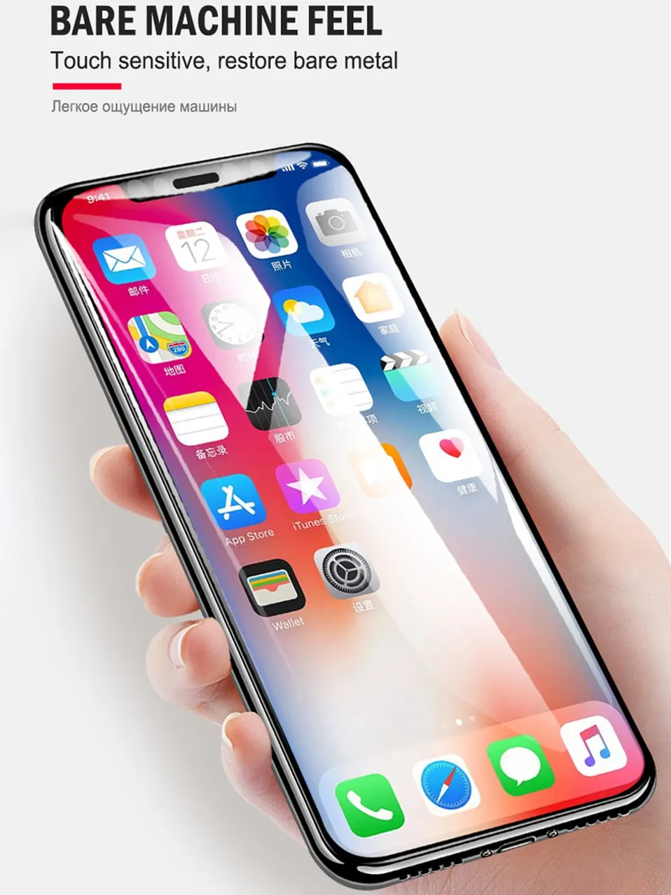 6D Tempered Glass For Xiaomi Mi 8 A2 Lite Pocophone F1 Protective Glass For Xiaomi Mi 6 6A Mi Mix 2 2S 3 Redmi Note 5 6 Pro S2   (12)