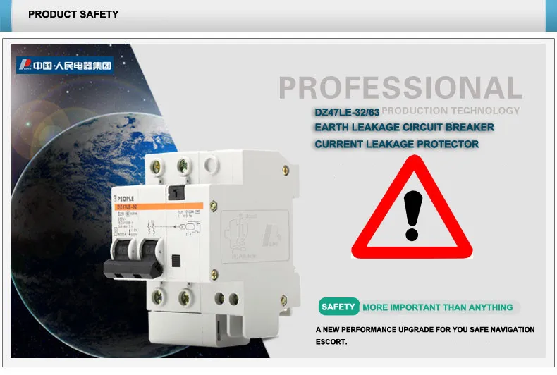 leakage protective breaker 1