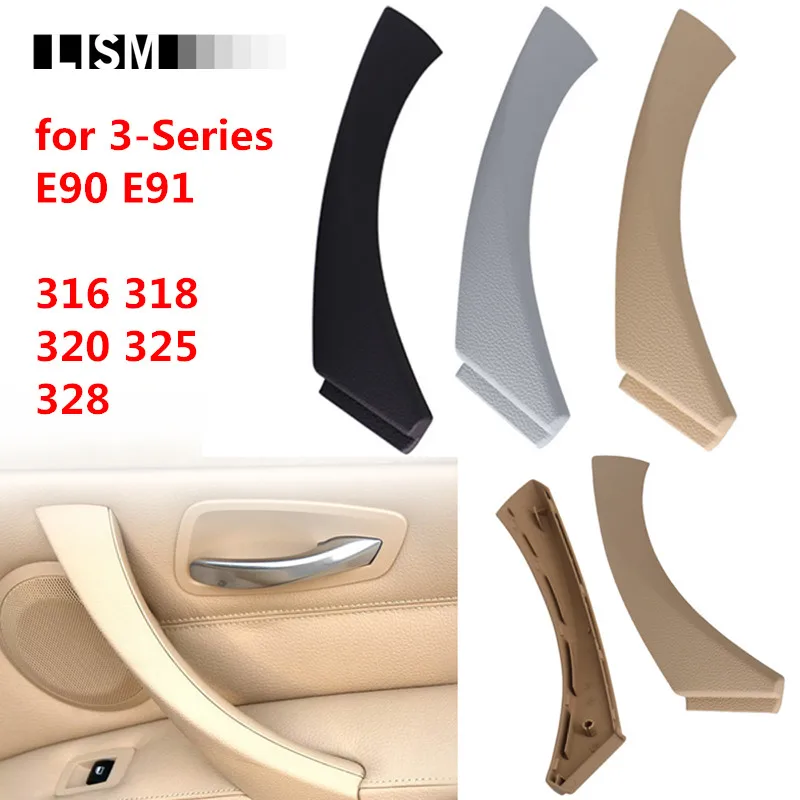 Автомобильные внутренние дверные ручки для BMW 3 серии E90 E91 316 318 320 325 328 внутренняя