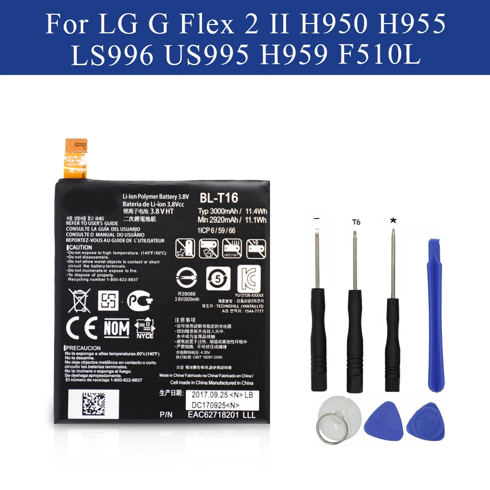

New Spare Battery BL-T16 for LG G Flex 2 II H950 H955 LS996 US995 H959 F510L 2920/3000mAh+free Tools Gift