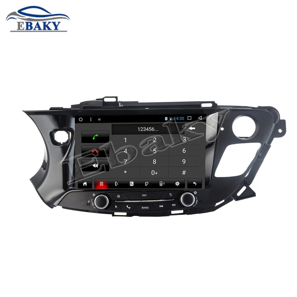 Best NaviTopia 10.1inch 1GB/2GB RAM Quad Core/Octa Core Android 7.1/8.1 Car DVD Radio for Buick Envision 2014 2015 2016 with GPS 15