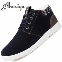 2016 Hot-vente Printemps Automne Hiver Chaud Bottes Velutinous Thermique Liner Bottes de Neige Haute-top Bottes D’hiver Hommes chaussures Cheville Bottes