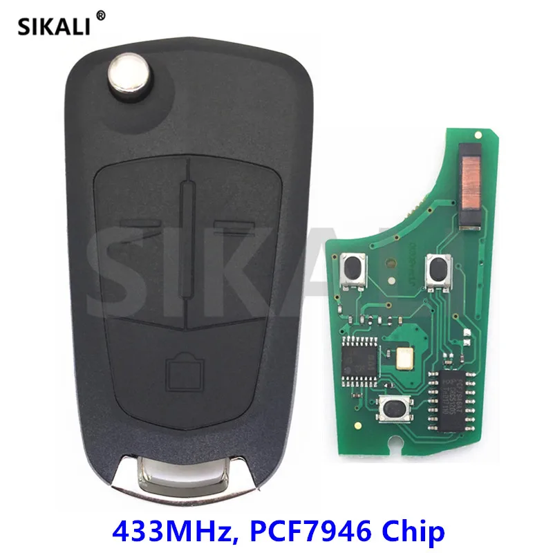 SIKALI 3 кнопки Автомобильный ключ Авто пульт для Opel/Vauxhall Vectra C 2006-2008, Signium 2005-2007 433 МГц с чипом ID46