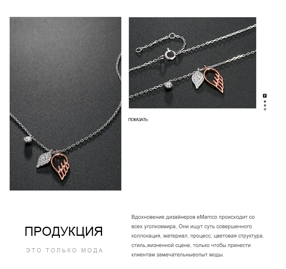 RU_04