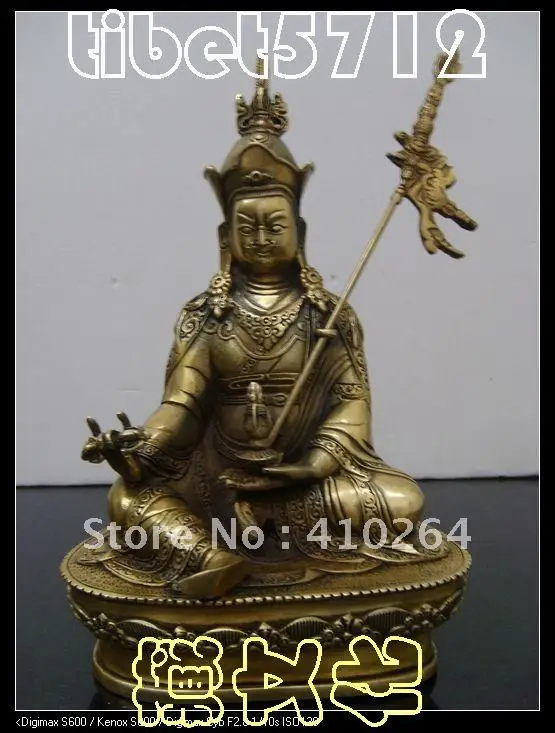 

0116P [old craft ] Fast shipping ANTIQUE IMITATION TIBETAN NEPAL BUDDHIST BRONZE PADMASAMBHAVA BUDDHA STATUE 20CM (A0314)