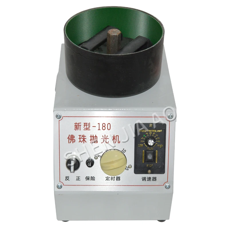 Automatic Polishing Machine 140W Wood Beads Grinding Electric Bead 220V 1PC | Инструменты