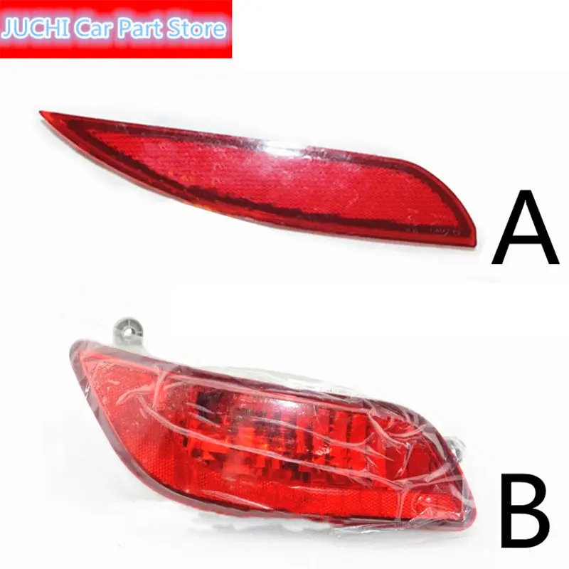 

Car after Bumper lamp, after bumper reflectors for JAC J6