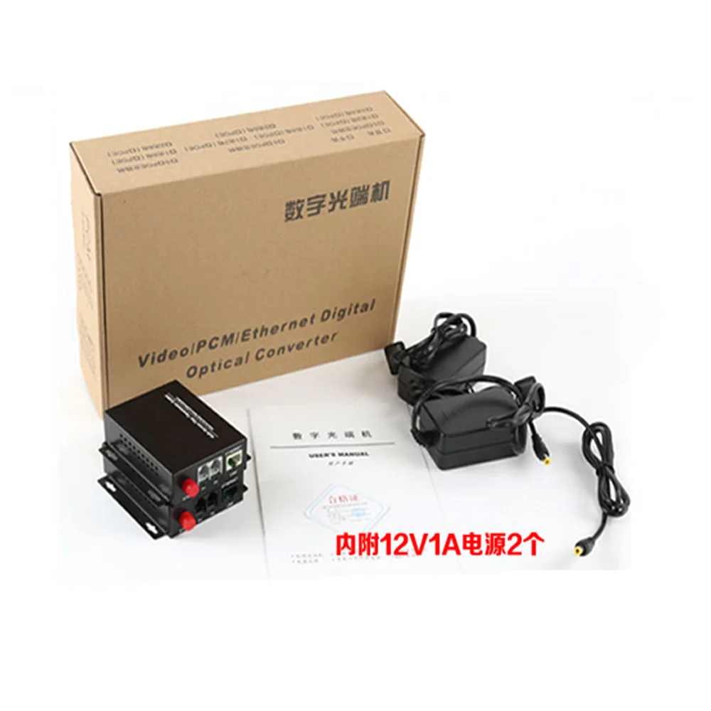 High Quality 2 Channel PCM Voice Telephone Fiber