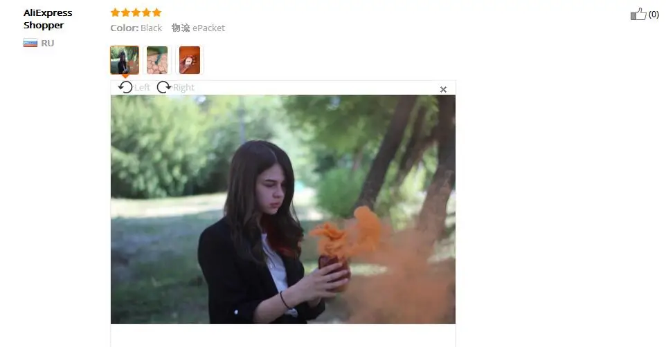 QQ20180703100843
