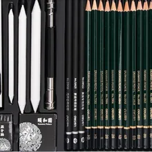 22 шт./компл. карандаш для эскизов набор дерева угольный карандаш студент Искусство Эскиз Картины питания для взрослых нарисовать Графический карандаш комплект олова