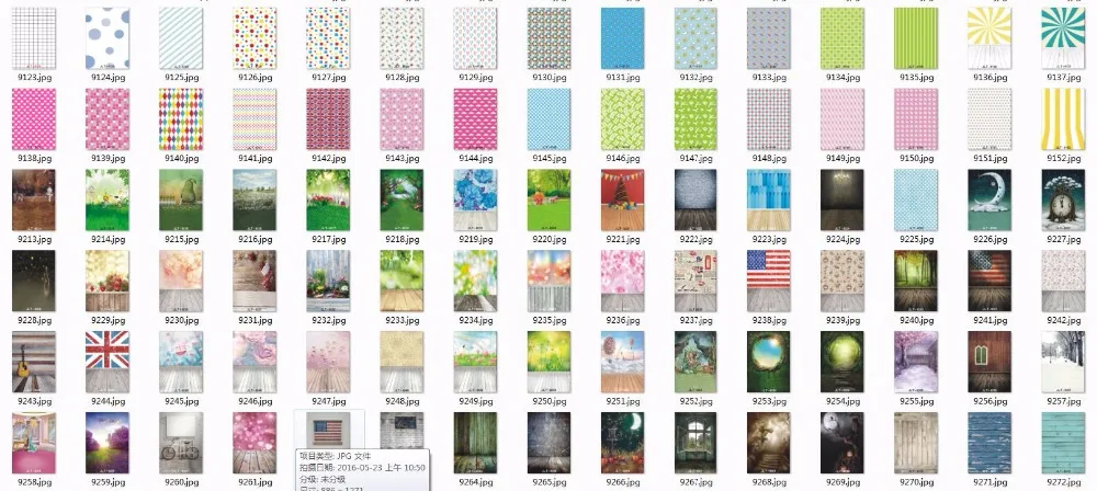 QQ20170703003217