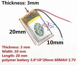 Лучшая батарея бренд MP3 MP4 Бесплатная доставка 3,7 в литий-полимерный аккумулятор 3,7 в батарея 031020 301020 60 мАч MP3/MP4 Bluetooth