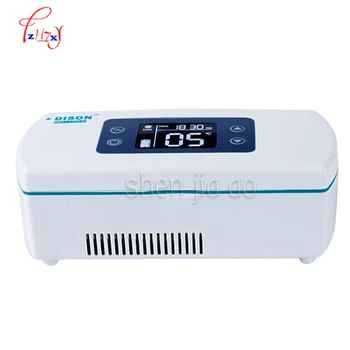 

Insulin Medical Refrigerator / small fridge portable refrigerator cold storage refrigerator BC-170A mini fridge 5L 1PC