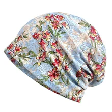Пеший Туризм Кемпинг Цветочный Рисунок Шапки Альпинизм кружева шапочки Цветочные шапочка Шапки для Для женщин осень, для женщин Шапки