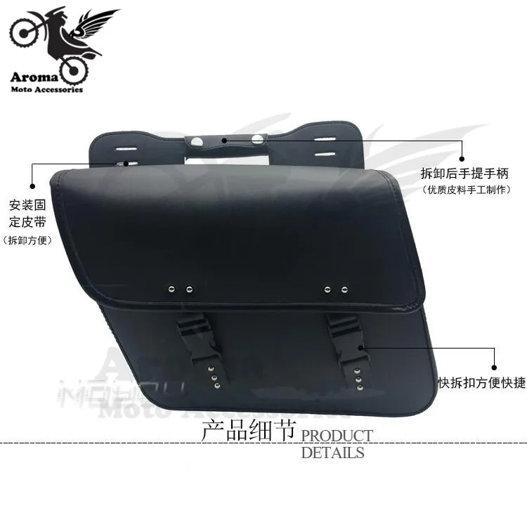 QQ20170819160705