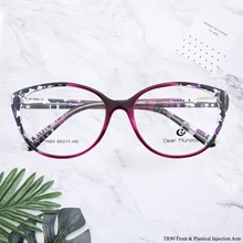 CLEAR MUNDOS Man Glasses Optical Frames TR90 Glasses Cateye Frame Clear lens Eyeware Full-Frame  Eye Glasses for T8001