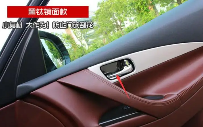 For Infiniti QX50 / QX70 / QX80 / FX35 New Style Stainless Steel Inner Door Handle Bowl Cover Trim 4 Pcs / set