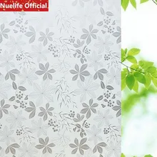 С белыми лепестками узор электростатическое стекло матовая наклейка офис спальня гостиная ванная комната окно Солнцезащитная пленка «замороженное стекло»