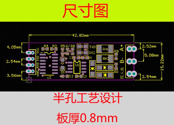 10 шт./лот MCU ttl к RS485 модуль 485 на Серийный уровень UART оборудование для взаимного преобразования автоматический контроль потока