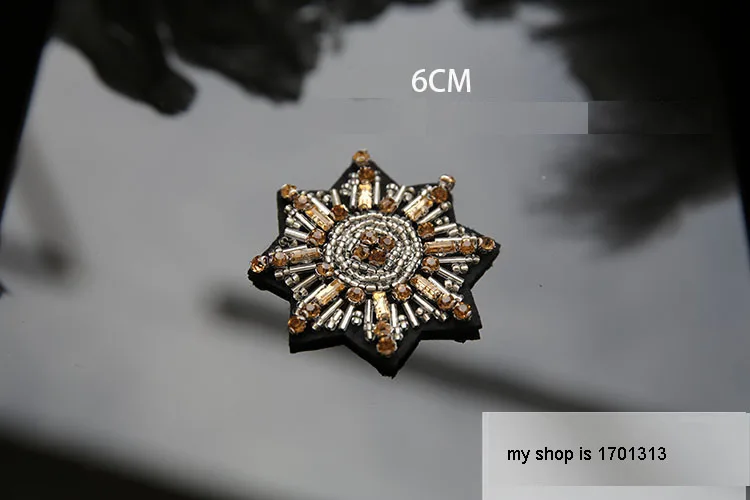patch m2