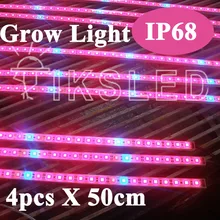 4 шт./партия водонепроницаемый IP68 полноспектральный светодиодный свет красный: синий = 5:1 белый: красный = 2:1 белый: красный = 1:2 светодиодный аквариумный свет