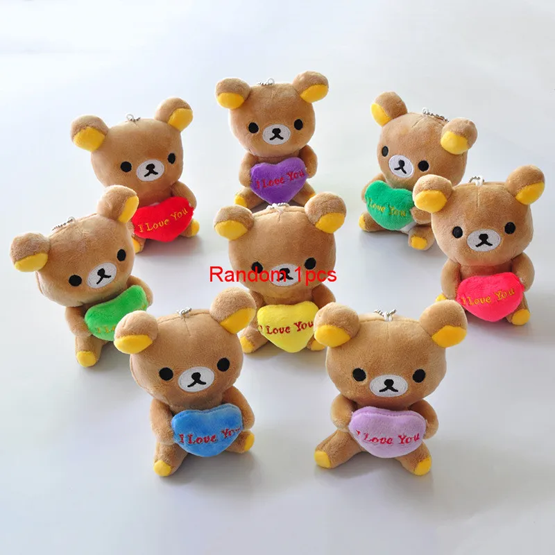 bear random SAILEROAD плюшевый хомяк, игрушки для детей, Kawaii, брелки для девочек и мальчиков, брелок, мягкие животные, детские куклы, Маленькая подвеска для детей - Цвет: bear random