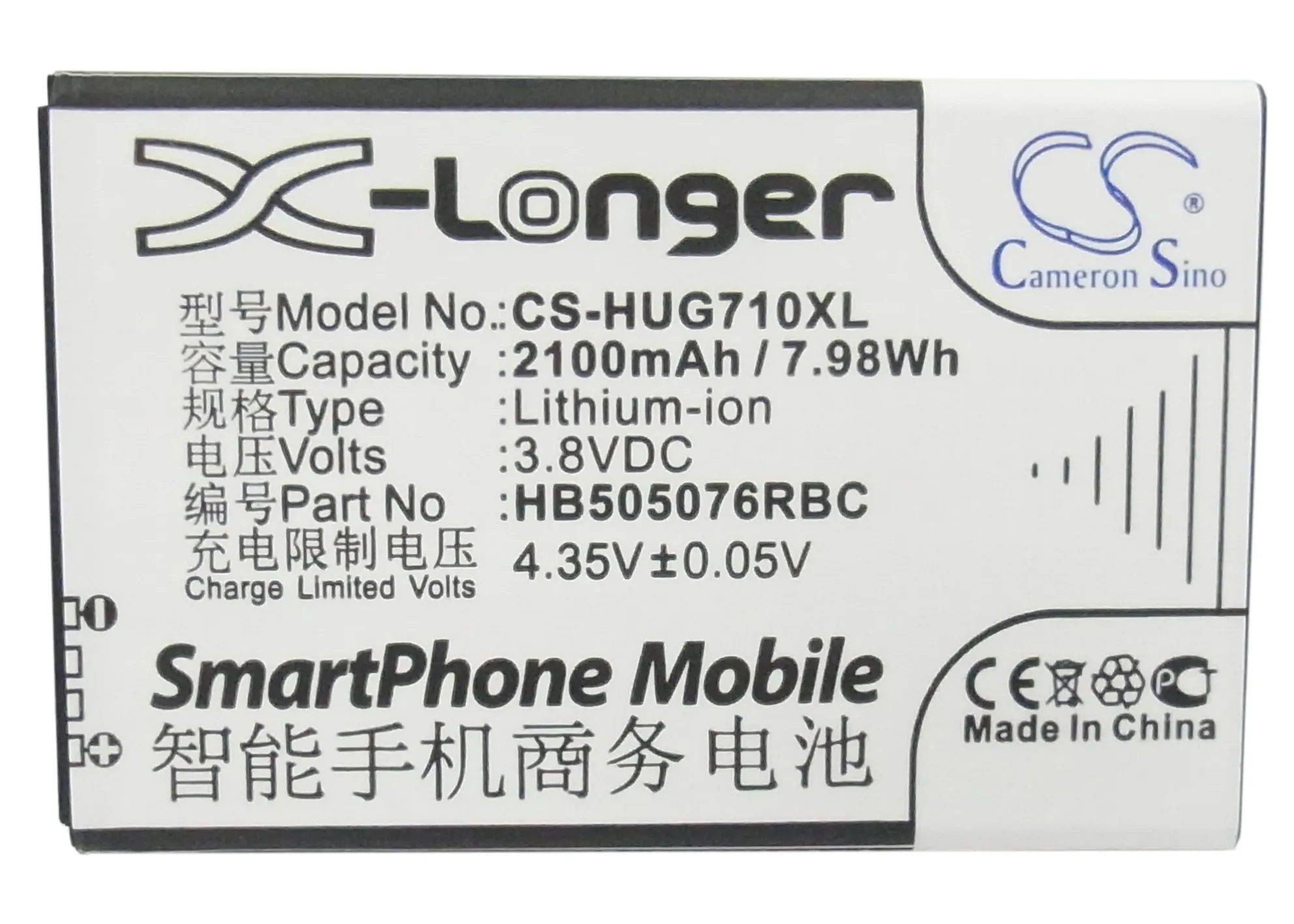 2020 Высокое качество 2100mAh аккумулятор HB505076RBC для Huawei A199 Ascend G606 G610 G610C G610S G610T G700 G710 Y600