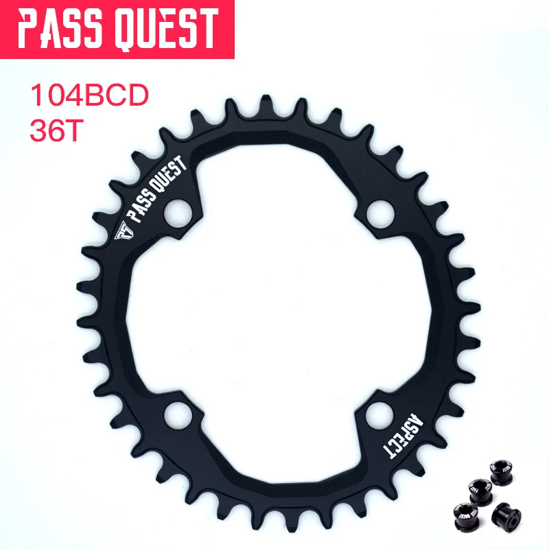 Звездочка для горного велосипеда PASS QUEST MTB 104BCD овальная узкая широкая колеса 34T 36T