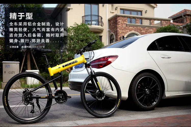 Top New Brand Mountain Bike 20 24 inch Wheel Aluminum Alloy Frame Quick-Release Damping bicicleta Outdoor Children Sport MTB Bicycle 16