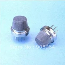 MQ-138 MQ138 датчик газа формальдегида зонд, датчик зонда, модуль обнаружения газа формальдегида