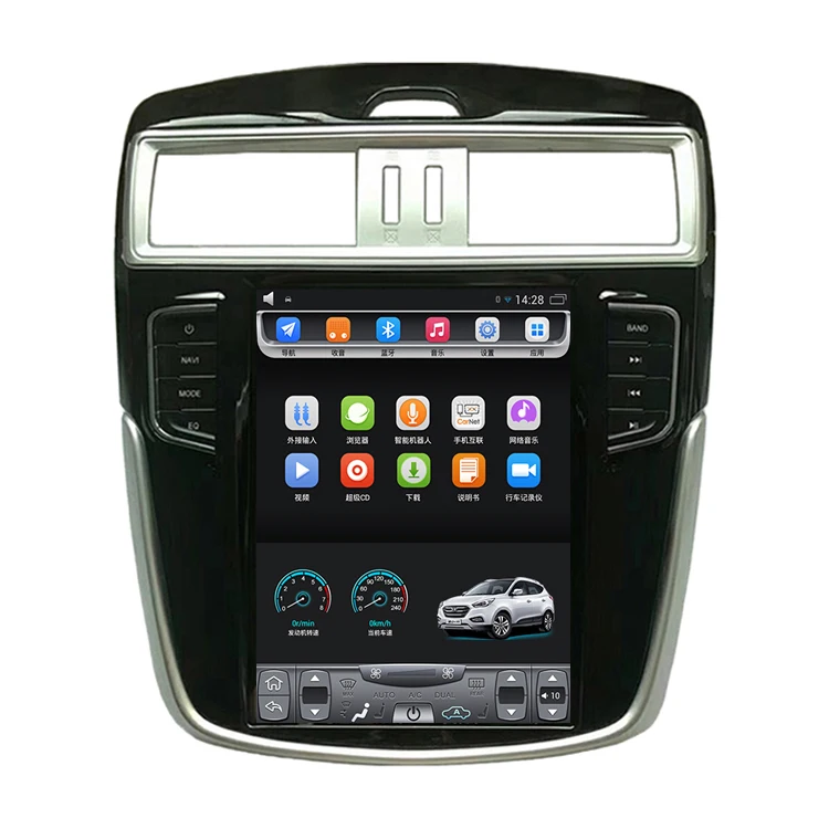 2016-2018 new Tiida Pulsar 10.4 inch Tesla Vertical touch Screen Android Car GPS Navigation multimedia Bluetooth Wifi