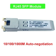 10/100/1000 м автоматический конвертер sfp к rj45 ethernet для gpon epon OLT горячий подключаемый волоконно-оптический коммутатор совместимый