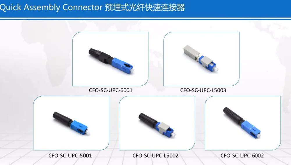 100 шт./лот, FTTH SC Волокно оптического быстрый разъем FTTH SC/UPC SM Волокно оптические поля сборки быстро разъем