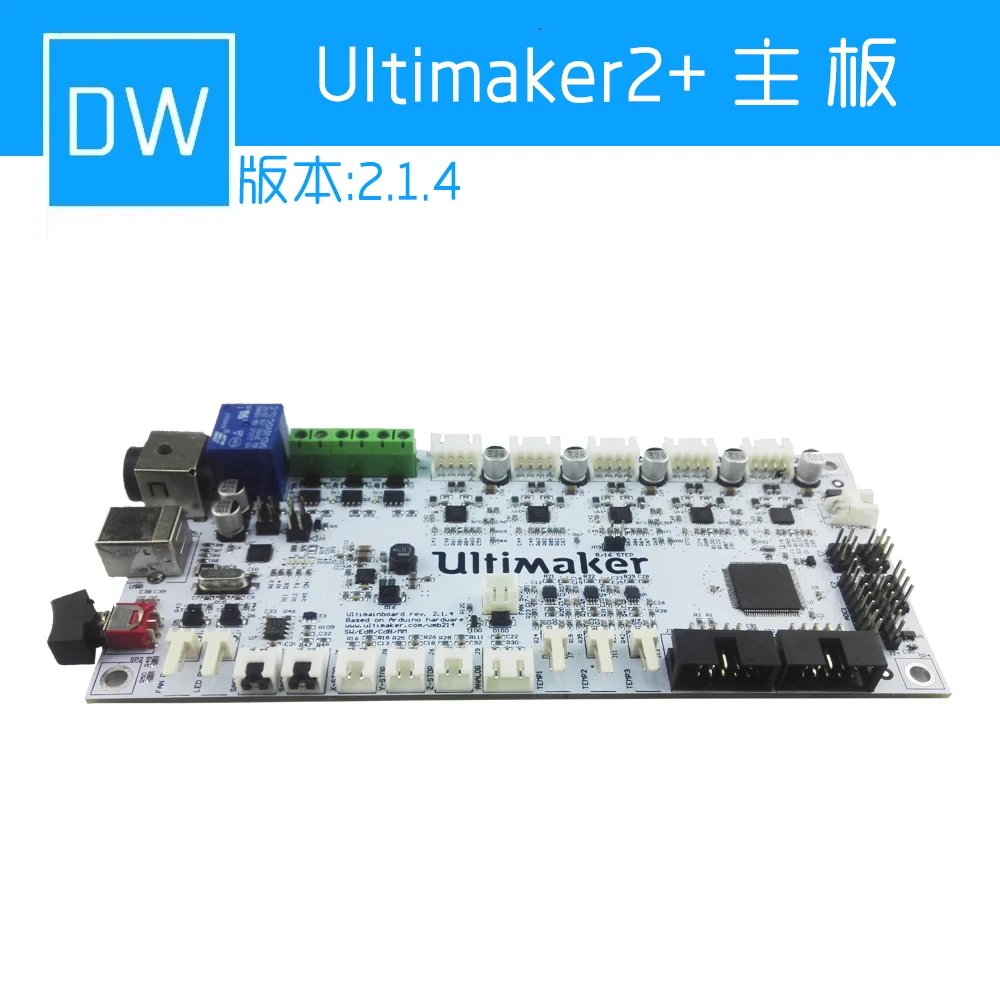 ^Cheap UM2+Ultimaker2+3D printer motherboard 2.1.4