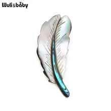 Wuli&Baby Natural Shell Feather Brooches For Women And Men Classic Feather Banquet Broche New Year’s Gifts