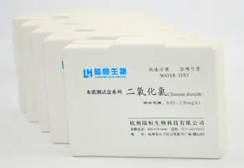 

Rapid detection reagent kit for chlorine dioxide ClO2 water quality analysis and determination reagent 0.05-2mg/l