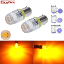 Lâmpada led para carro 2 x ba9s, t4w, bax9s, h6w, bay9s, h21w, mapa do interior, luz de cunha lateral amarelo âmbar 6v 12v 24v