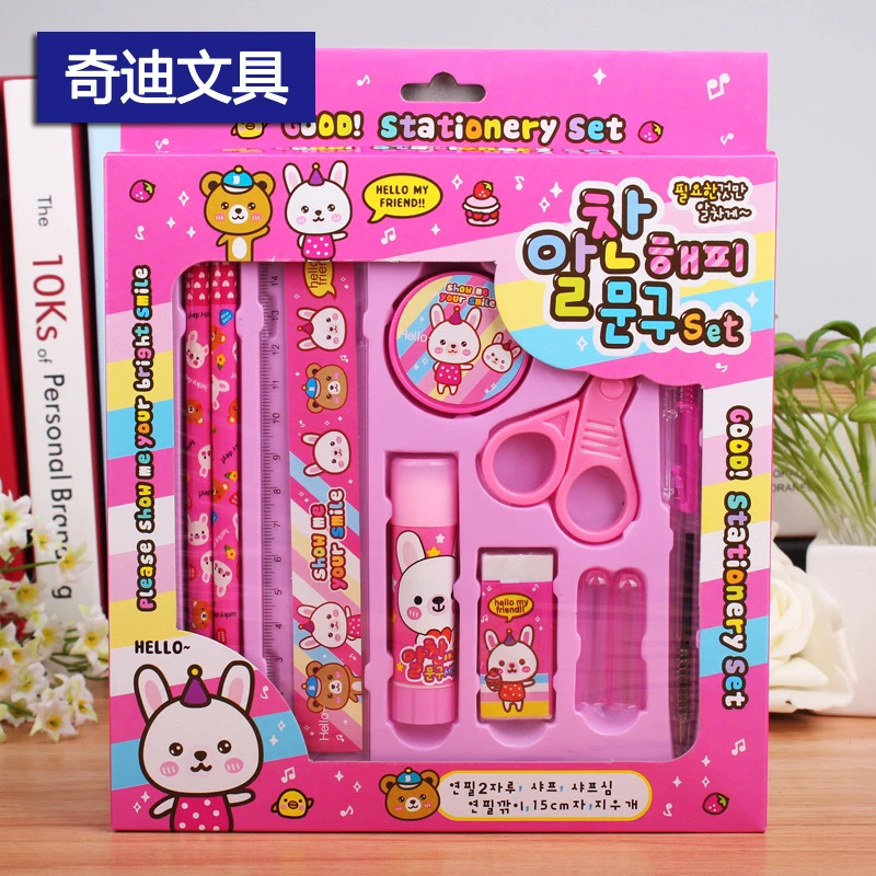 5300 Model Baju Bayi Hello Kitty Gratis