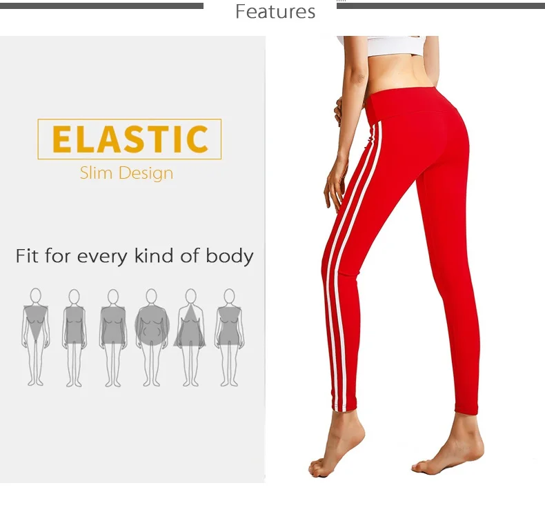 sport tights (2)